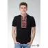 Мужская футболка с коротким рукавом черного цвета машинной вышивки «Атаманская»