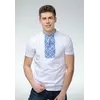 Чоловіча футболка із вишивкою в українському стилі «Отаманська (синя вишивка)» Чоловіча футболка із вишивкою в українському стилі «Отаманська (синя вишивка)»