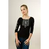 Стильна жіноча футболка з вишивкою із рукавом 3/4 чорного кольору із сірим орнаментом «Гуцулка» Стильна жіноча футболка з вишивкою із рукавом 3/4 чорного кольору із сірим орнаментом «Гуцулка»