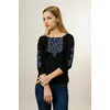 Модна жіноча футболка з вишивкою із рукавом 3/4 чорного кольору із блакитним орнаментом «Гуцулка» Модна жіноча футболка з вишивкою із рукавом 3/4 чорного кольору із блакитним орнаментом «Гуцулка»