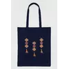 Модная эко-сумка для покупок "Китицы" в синем цвете