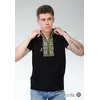 Модная мужская вышитая футболка с коротким рукавом в этническом стиле «Гуцульськая (зеленая вышивка)»