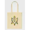 Повседневная эко-сумка с вышивкой "Тризуб" в бежевом цвете