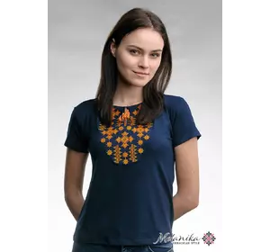 Жіноча вишита футболка "Зор'яне Сяйво" з оранжевим на темно-синій