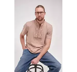 Коричнева чоловіча вишита футболка на короткий рукав "Гетьман" Коричнева чоловіча вишита футболка на короткий рукав "Гетьман"